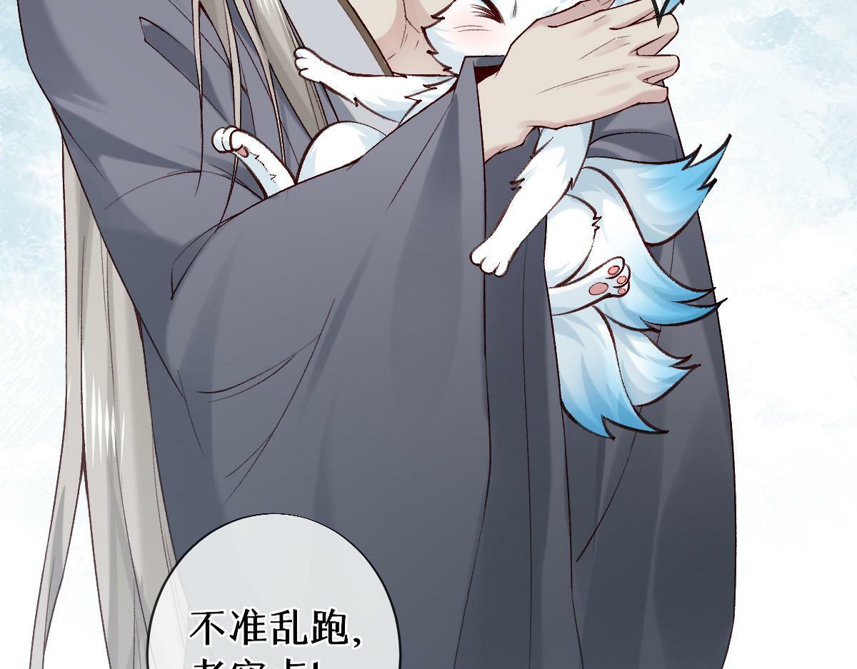 024 牵线搭桥51