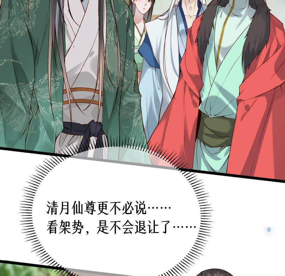 013 把衣服穿好9