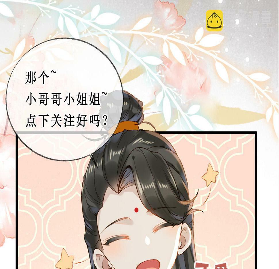 014 亲手教废了？97
