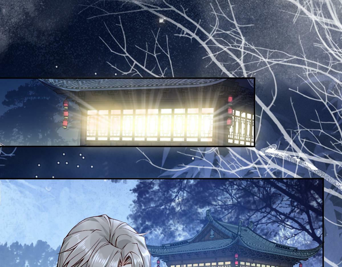 022变成狐狸13