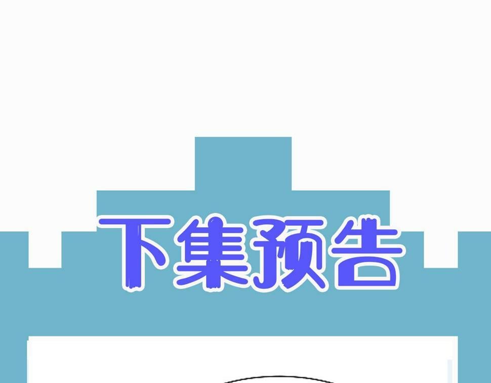 015 雪麒麟108