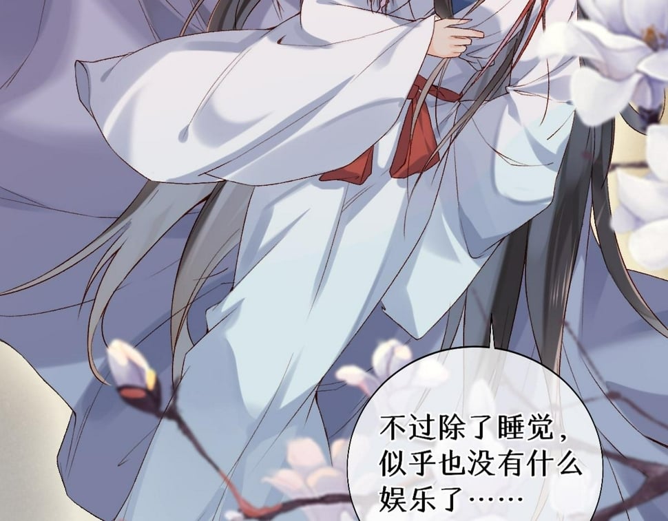 016  狗男人18