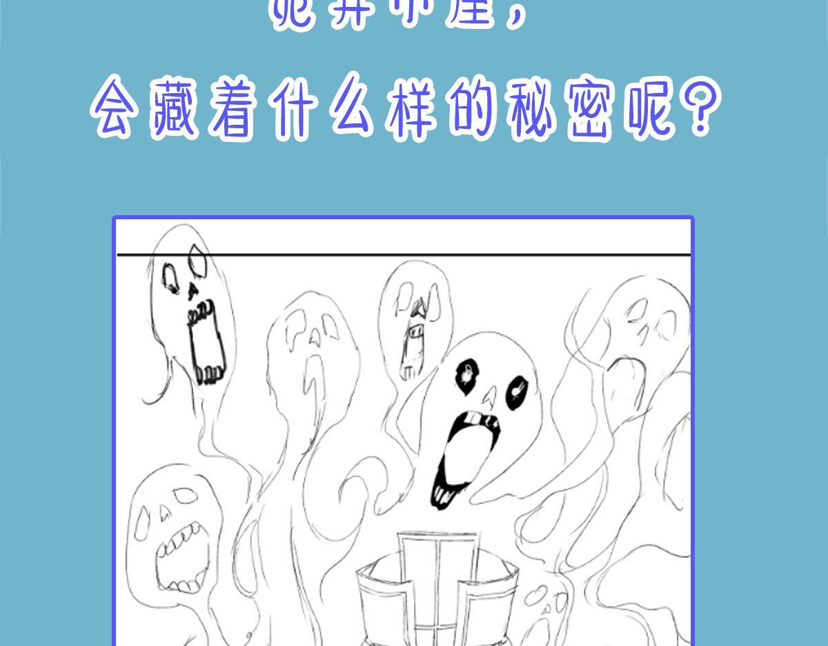 024 牵线搭桥89