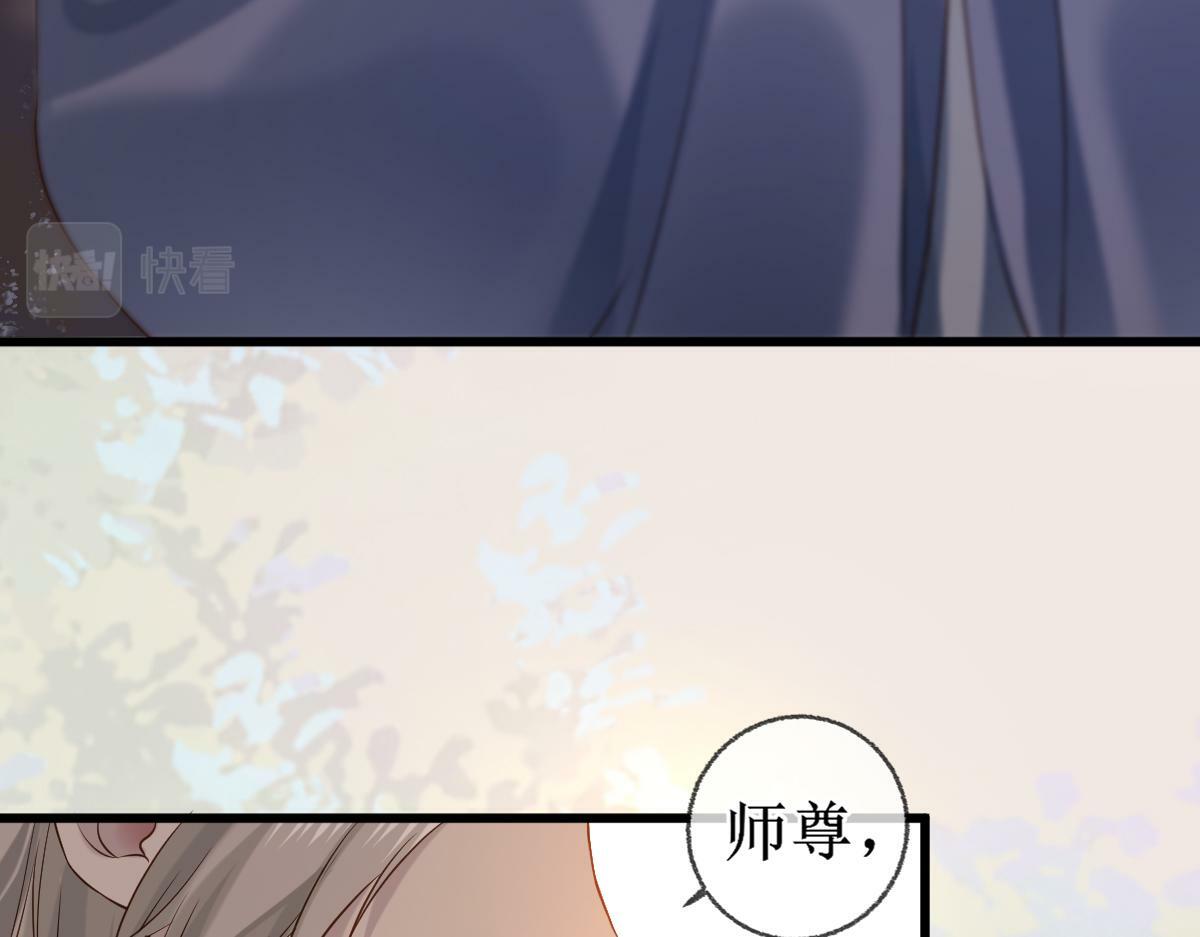 006 两两生厌71