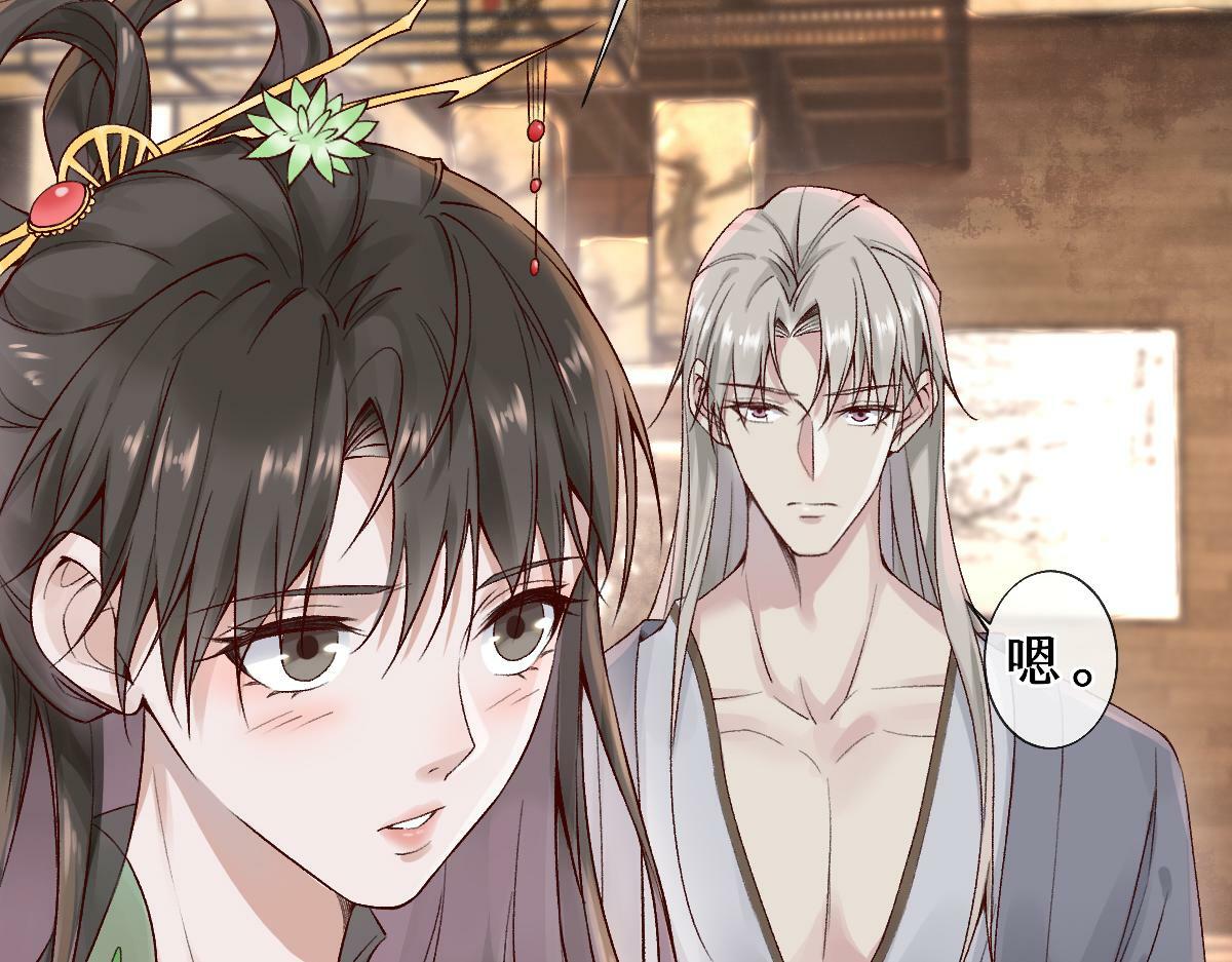 024 牵线搭桥83