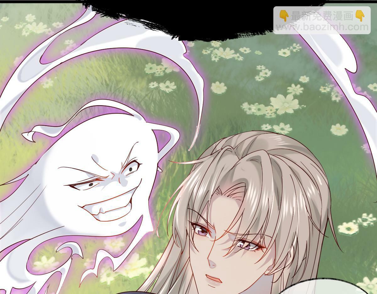 011话 发热期92