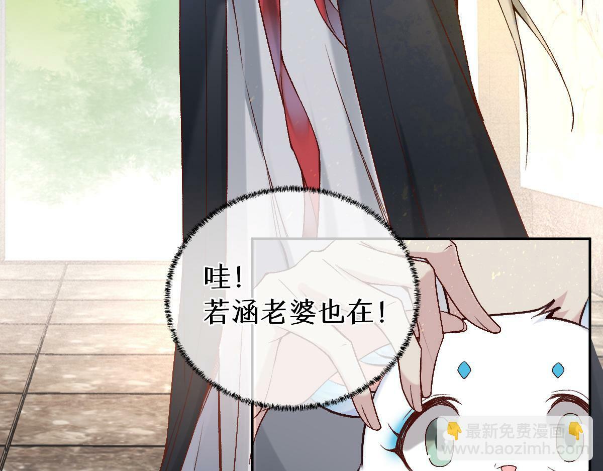 024 牵线搭桥37
