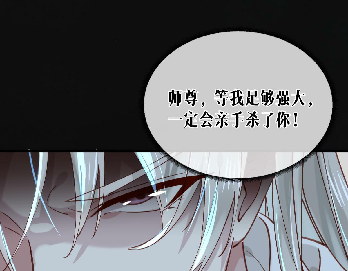 009话 双生元婴82