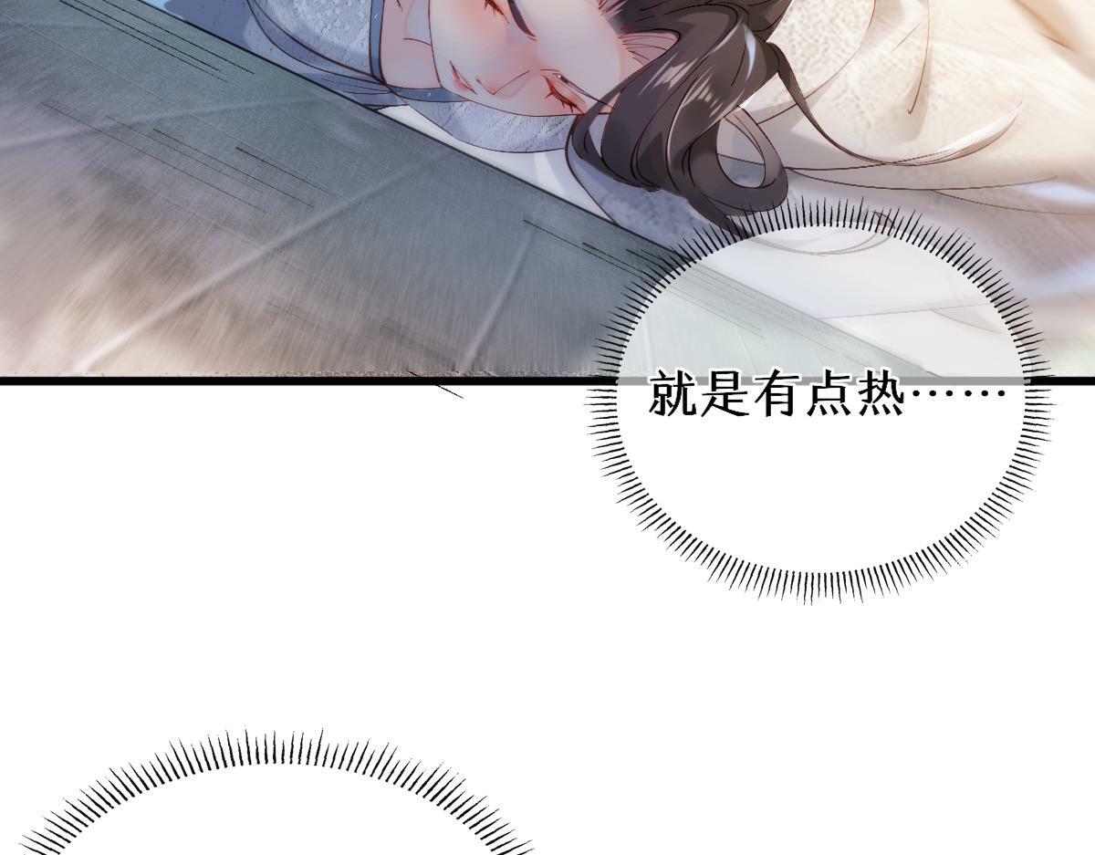011话 发热期7