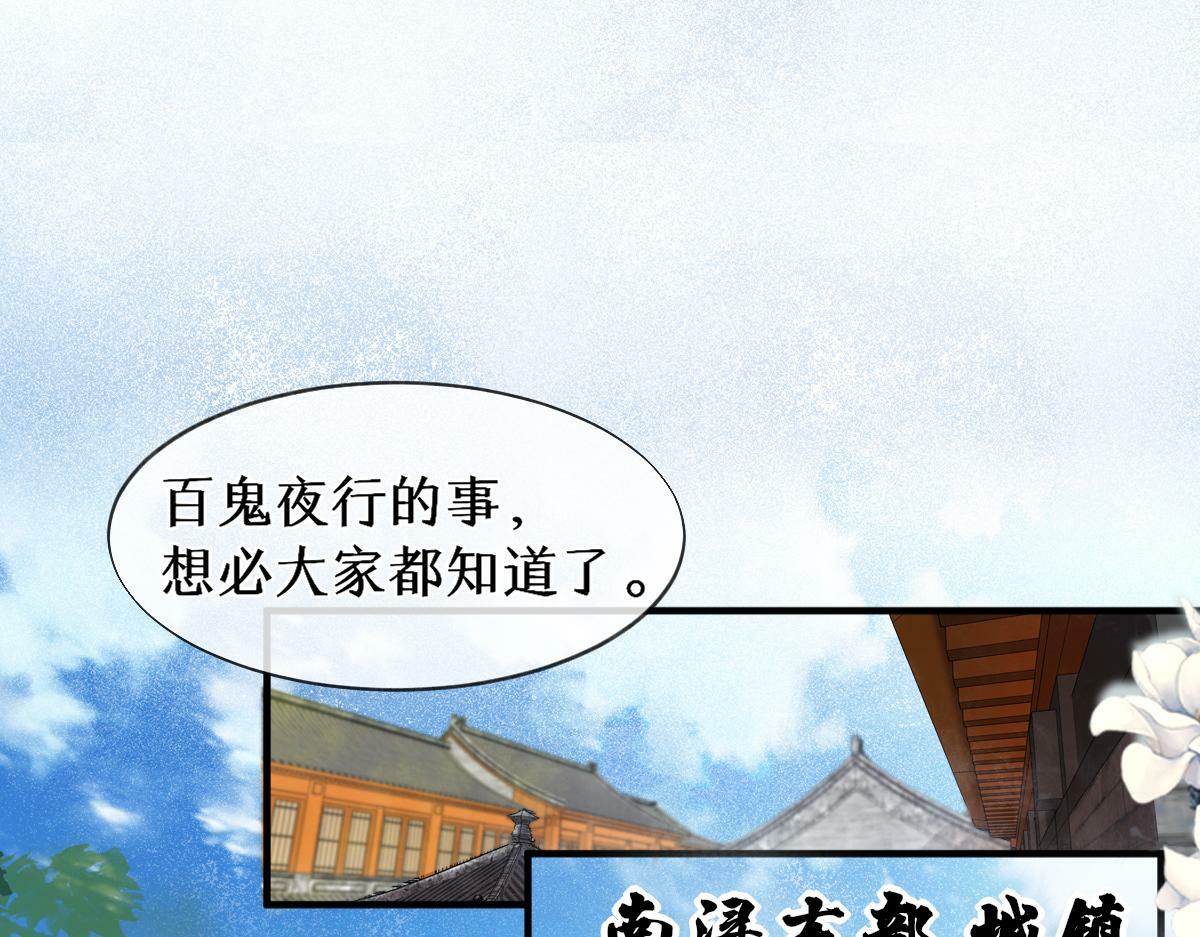 018 话本子的快乐32