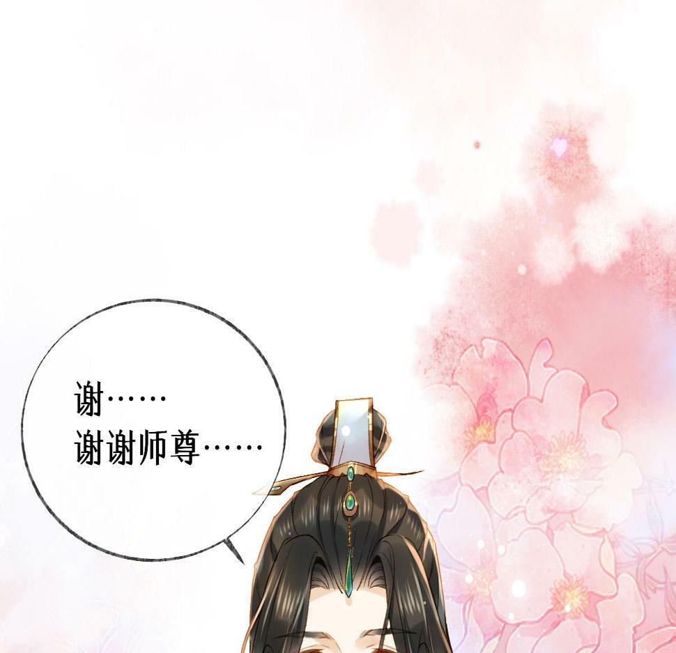014 亲手教废了？78