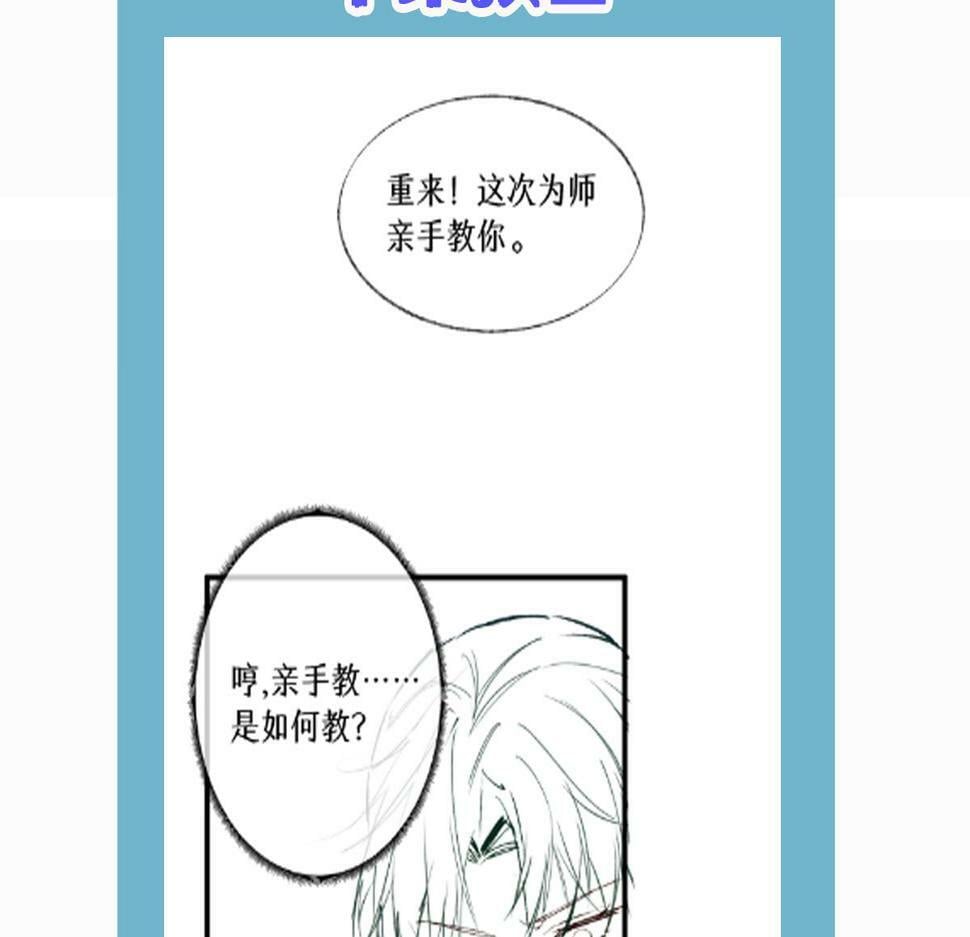 013 把衣服穿好128