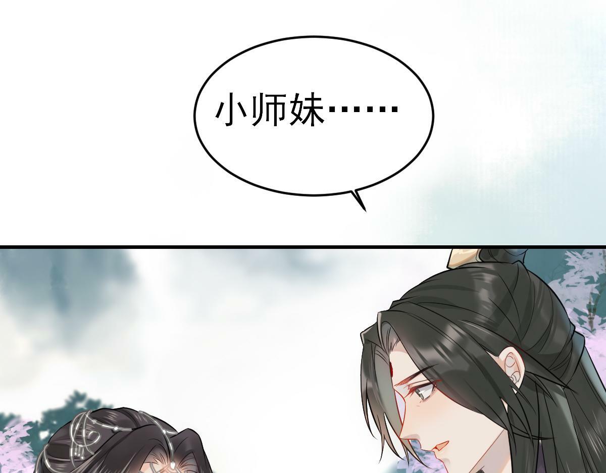002 救回逆徒96