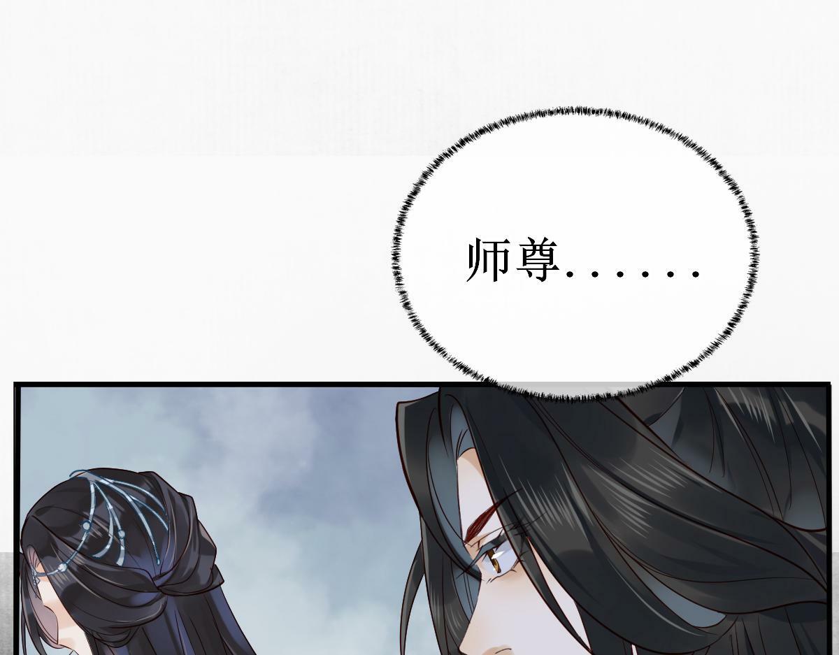 001 终于轮到我穿书了140