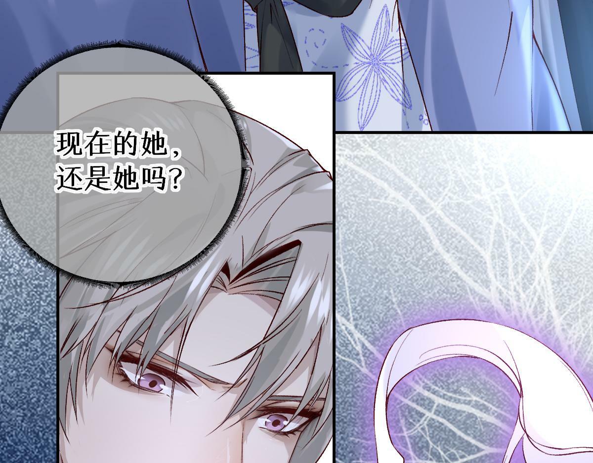 019话 灵池河畔75