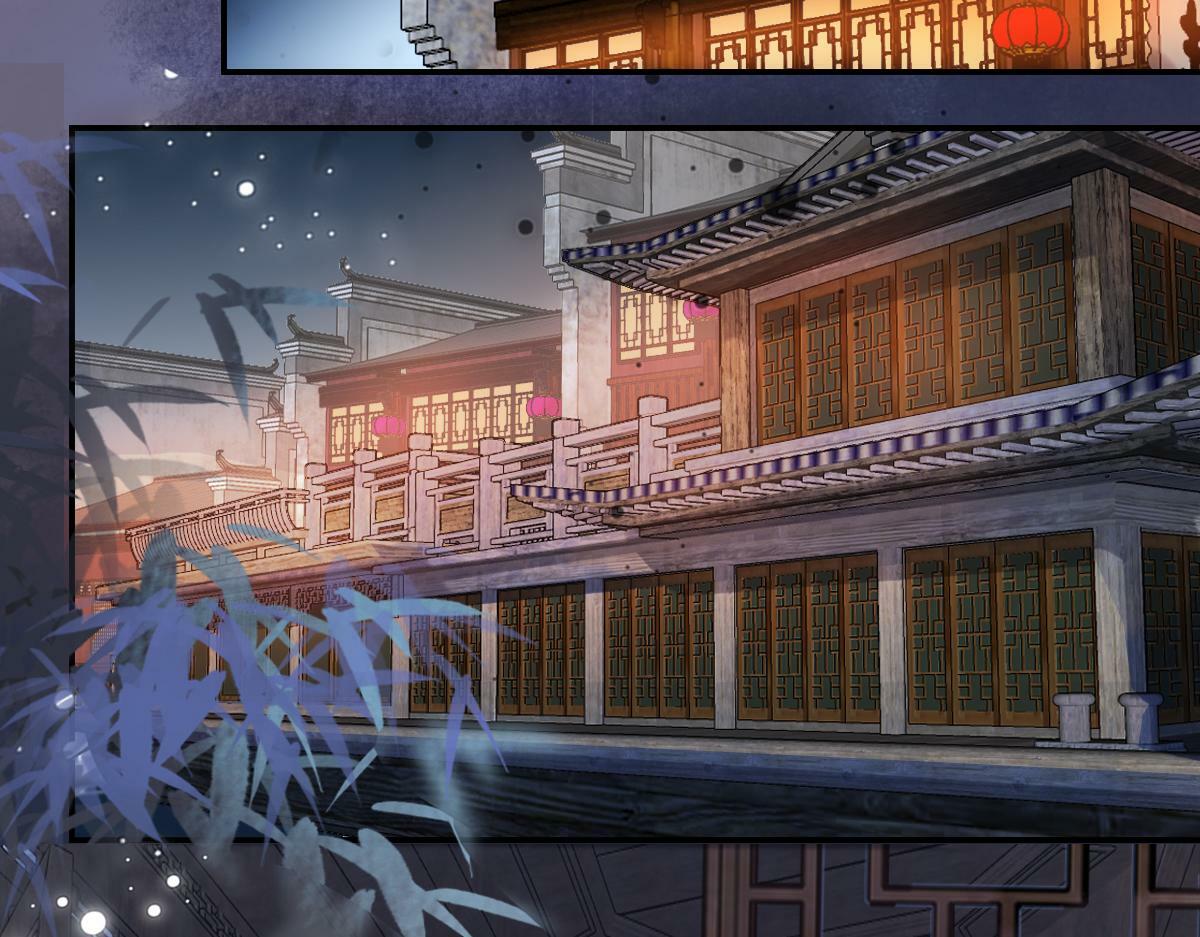 020话 借钱泡男人46