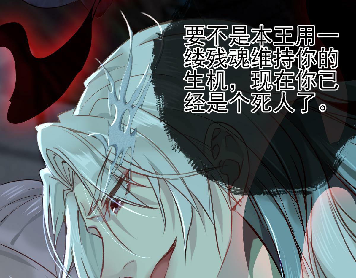 002 救回逆徒9