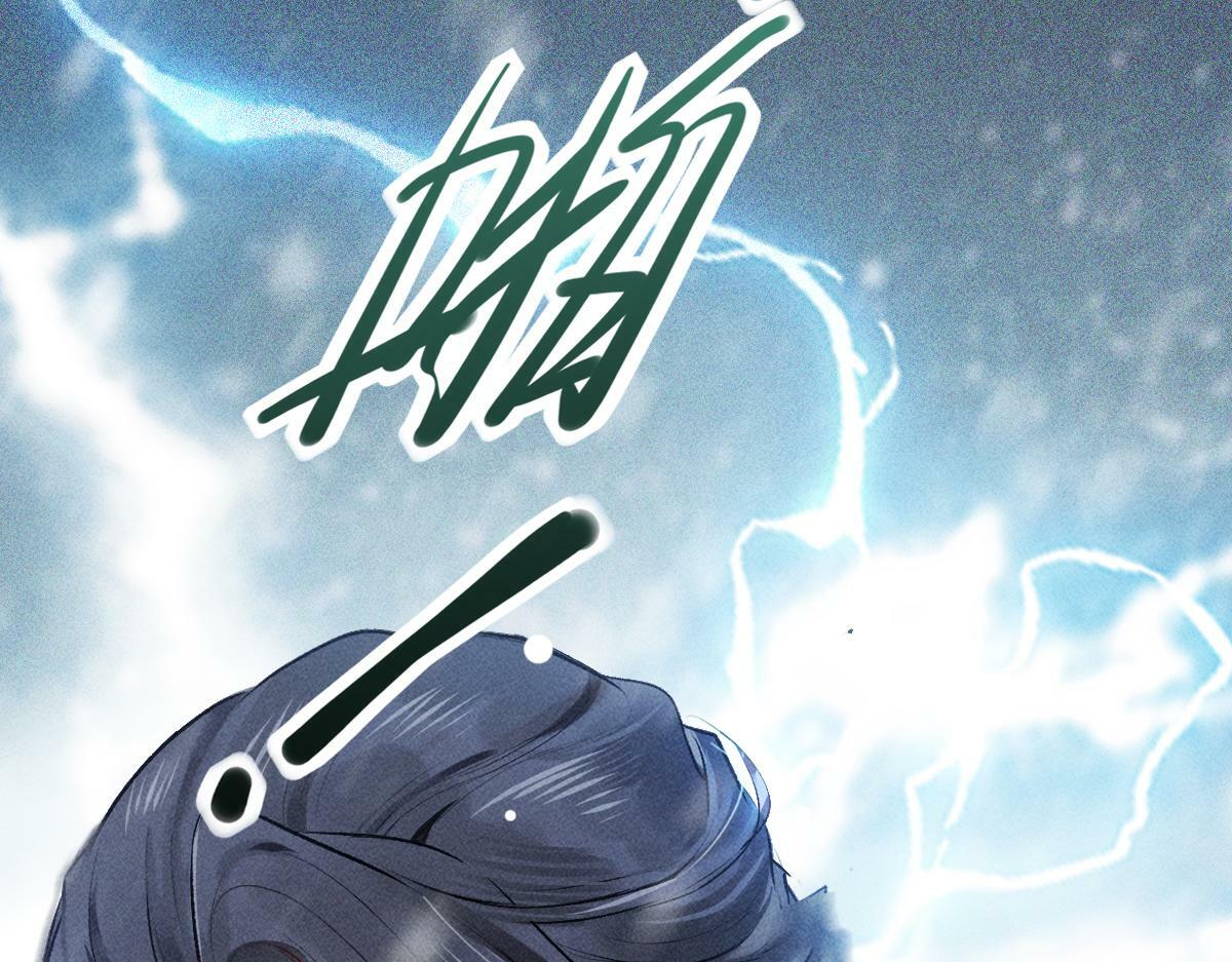 001 终于轮到我穿书了12