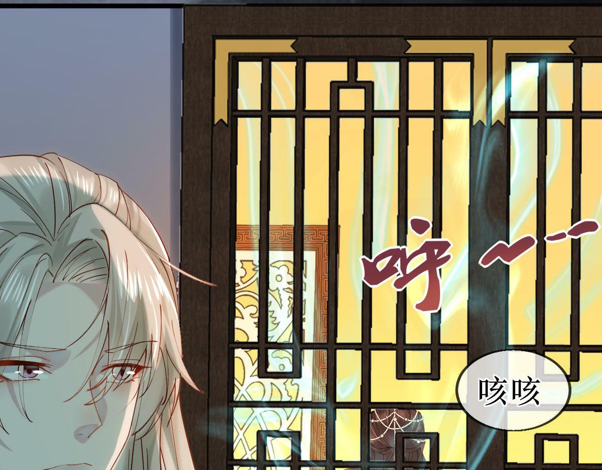009话 双生元婴57