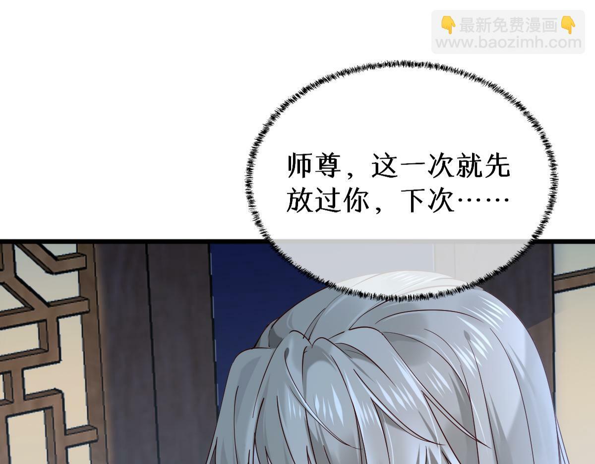 011话 发热期126