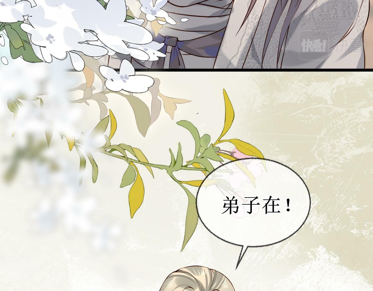006 两两生厌93