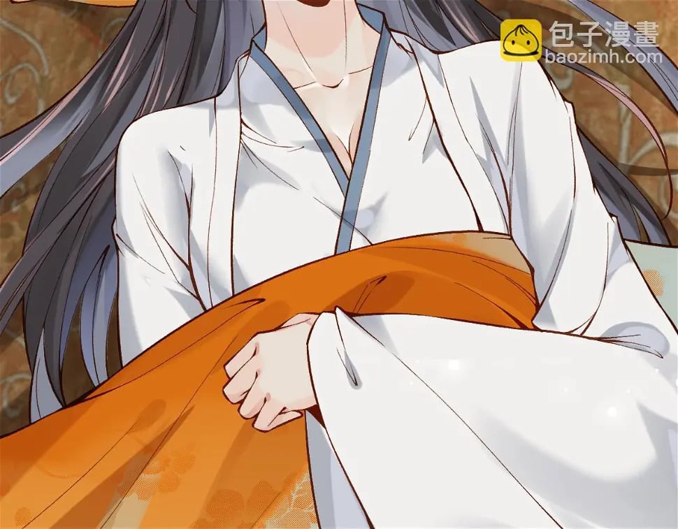 012话 风流债10
