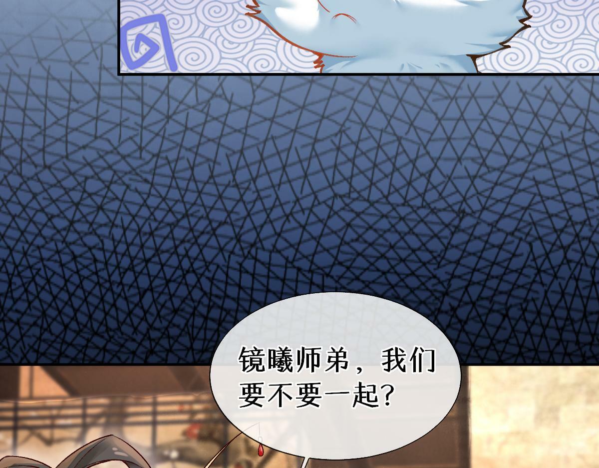 024 牵线搭桥82