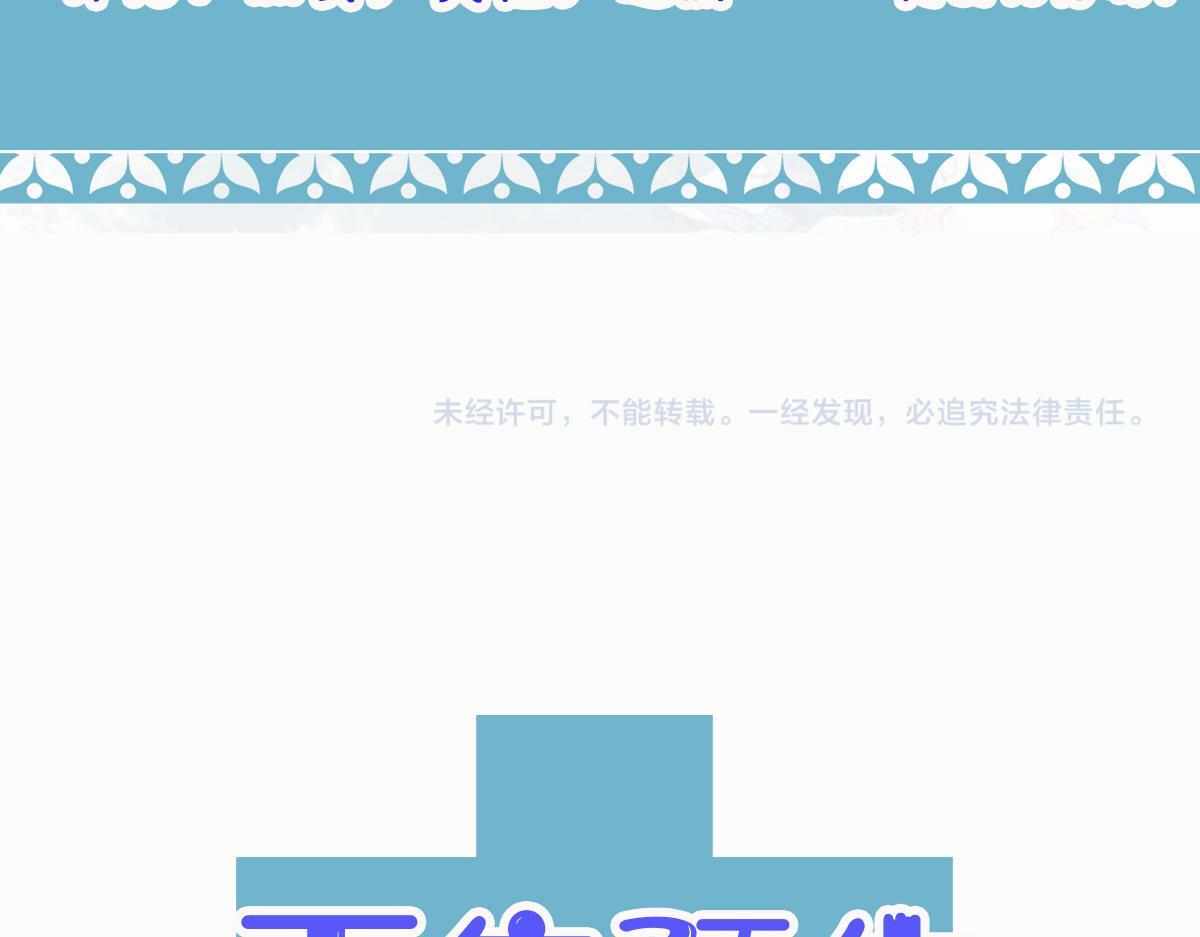 018 话本子的快乐111