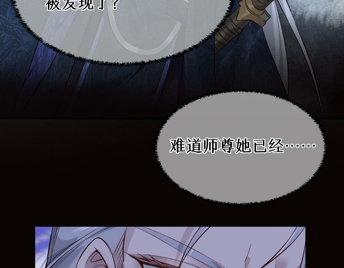 022变成狐狸26