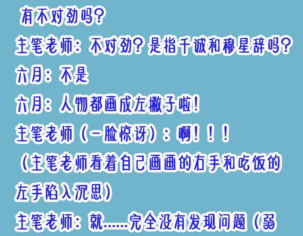 015 雪麒麟105