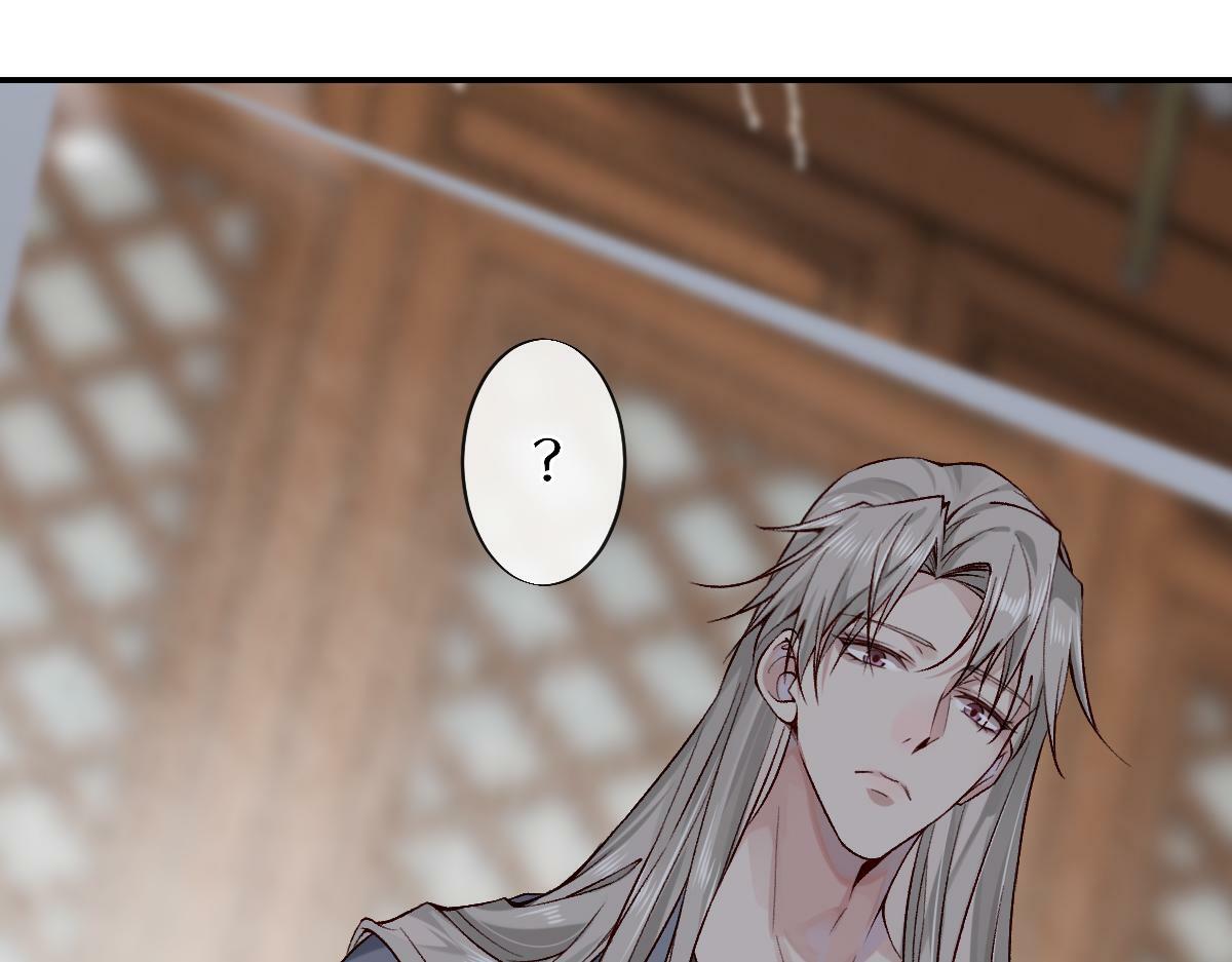 022变成狐狸91