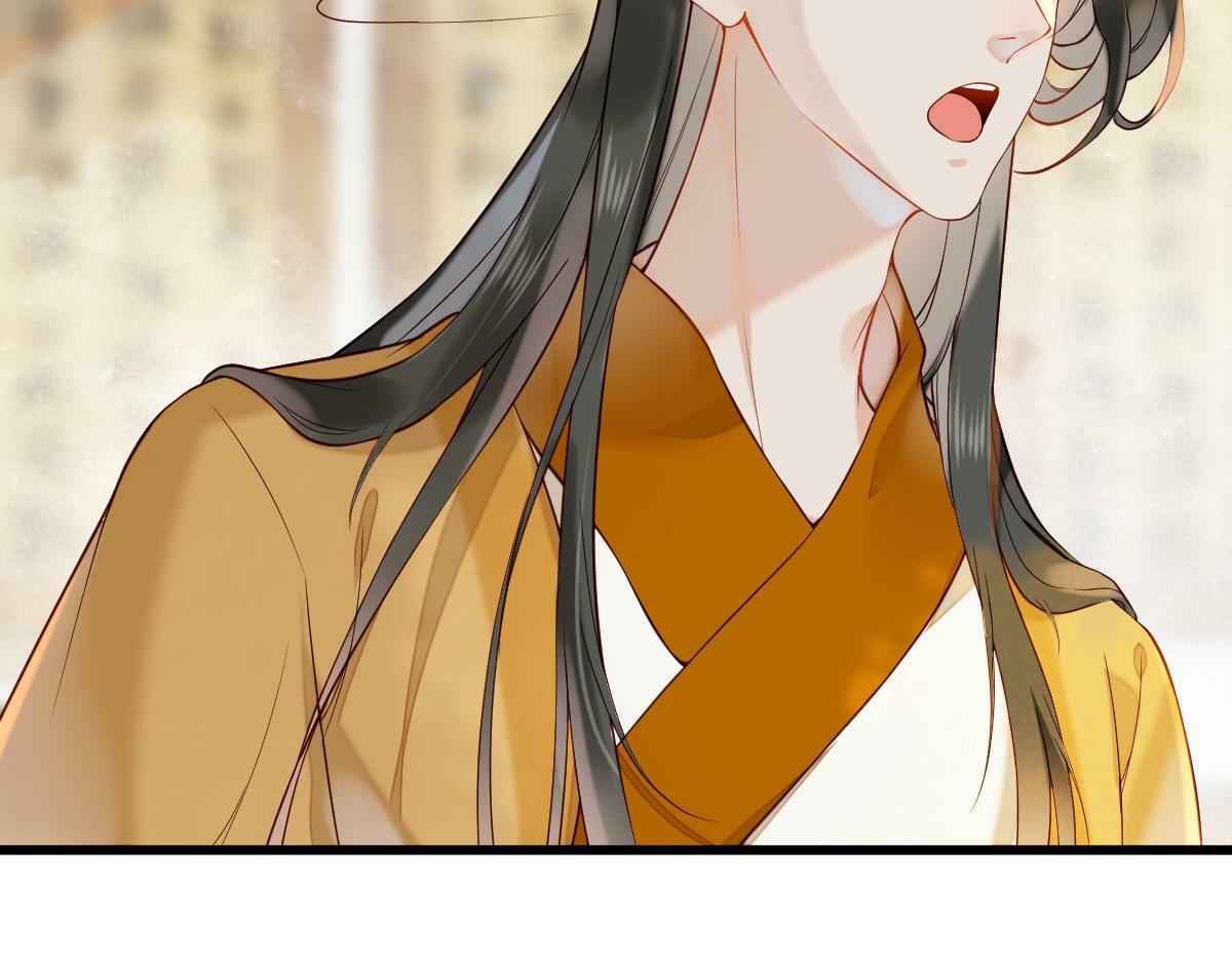 010话 血脉觉醒？91