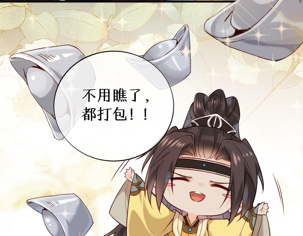 018 话本子的快乐93