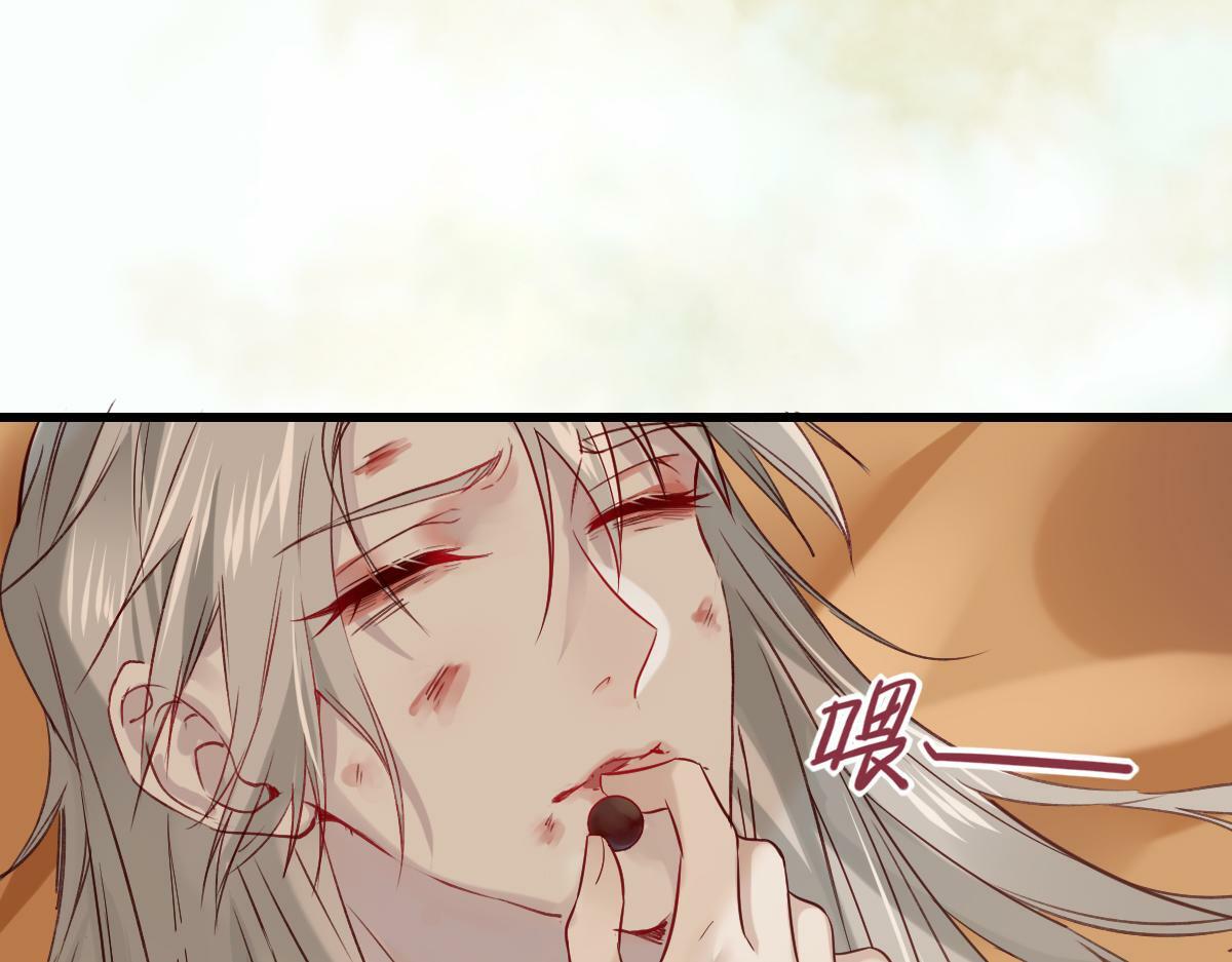 003 动情？谁！？13