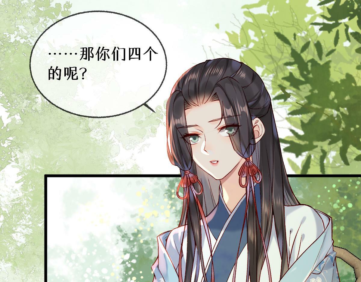 013 把衣服穿好113