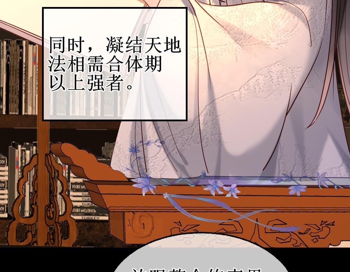 007 又添新仇99