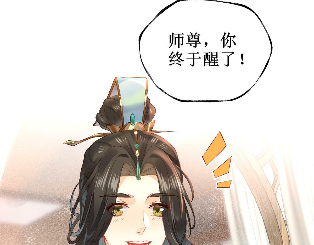 005 醋意翻腾8