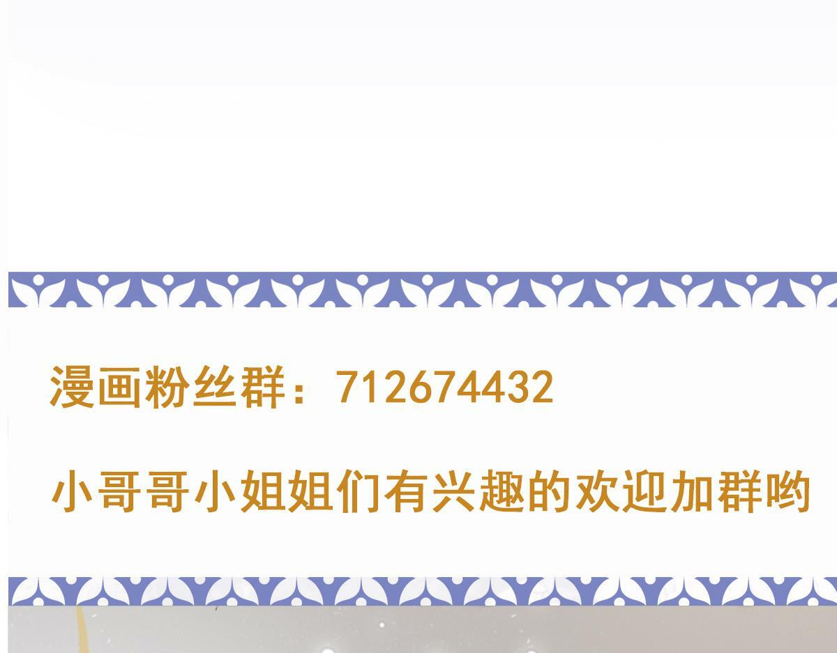 023  爱屋及乌97