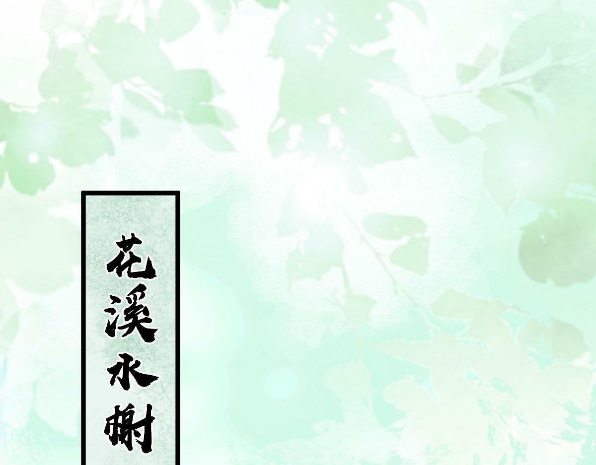 013 把衣服穿好97