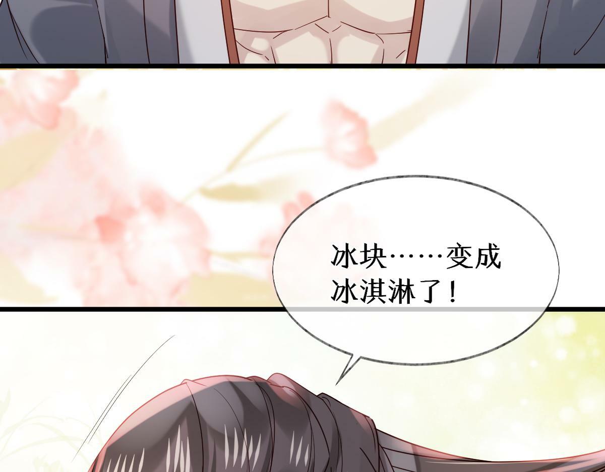 011话 发热期54
