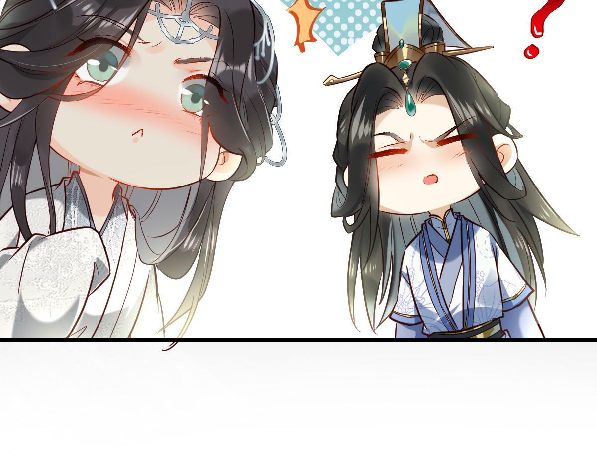 003 动情？谁！？44