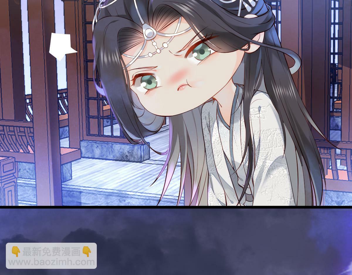 010话 血脉觉醒？47