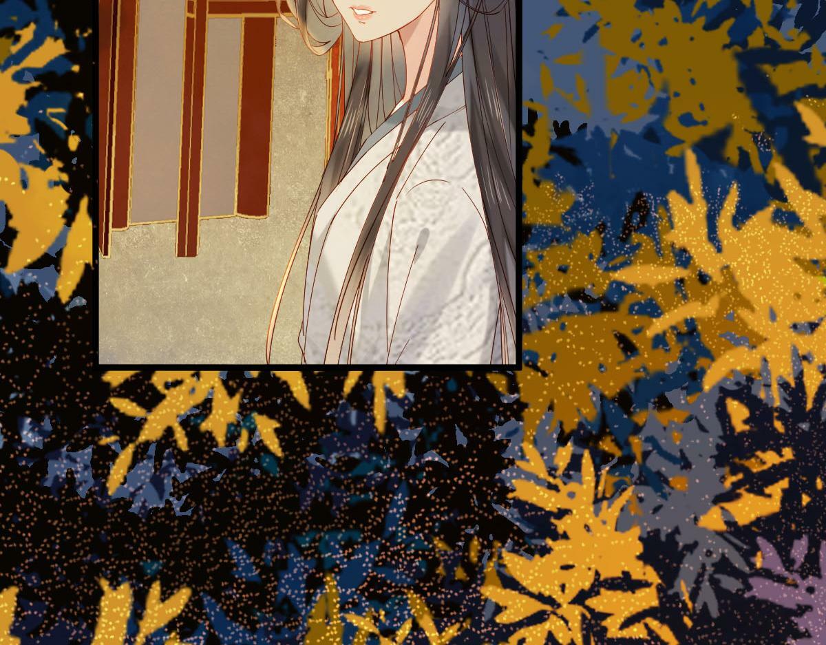 009话 双生元婴68