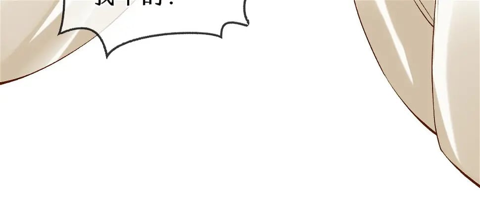 012话 风流债105