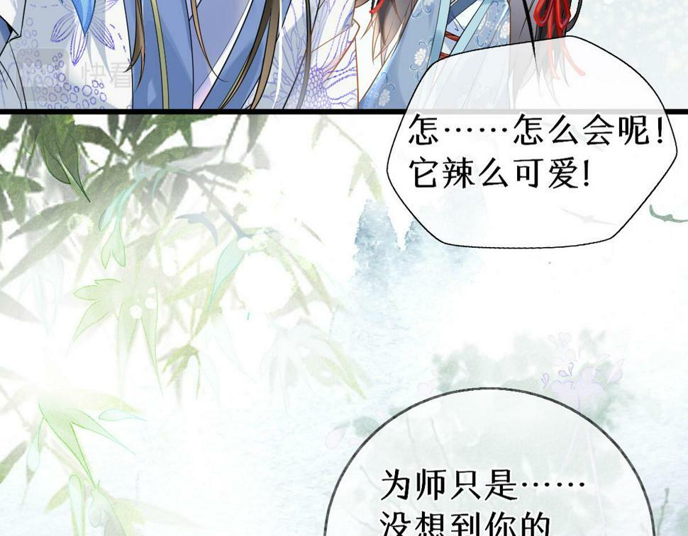 015 雪麒麟95