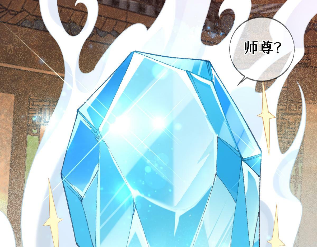 011话 发热期42