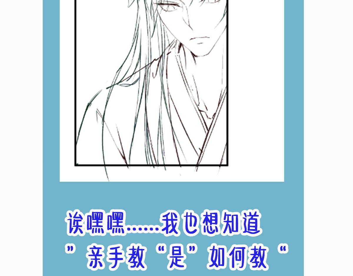 013 把衣服穿好129