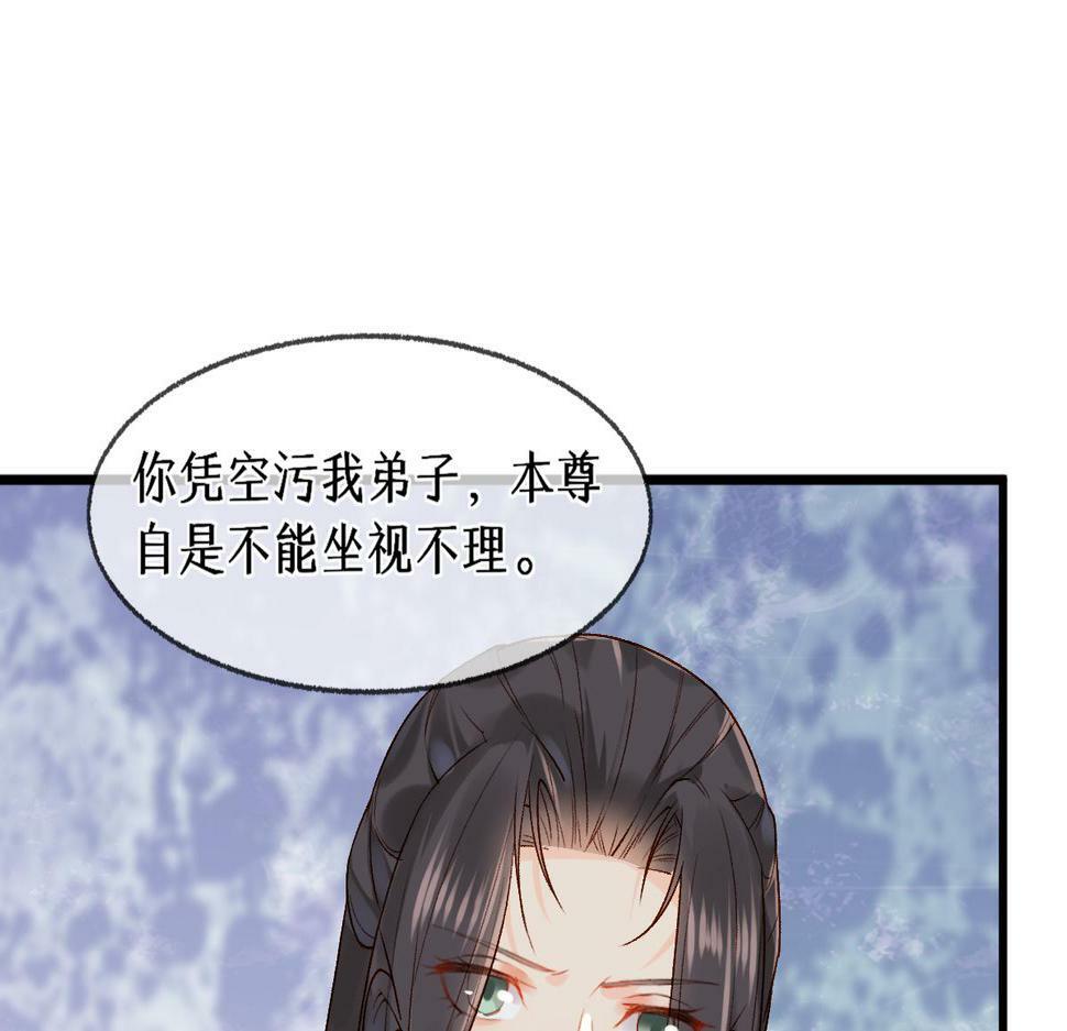 013 把衣服穿好14