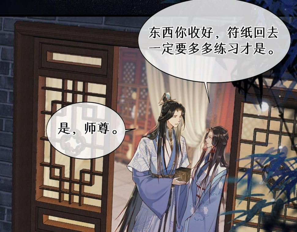 016  狗男人5