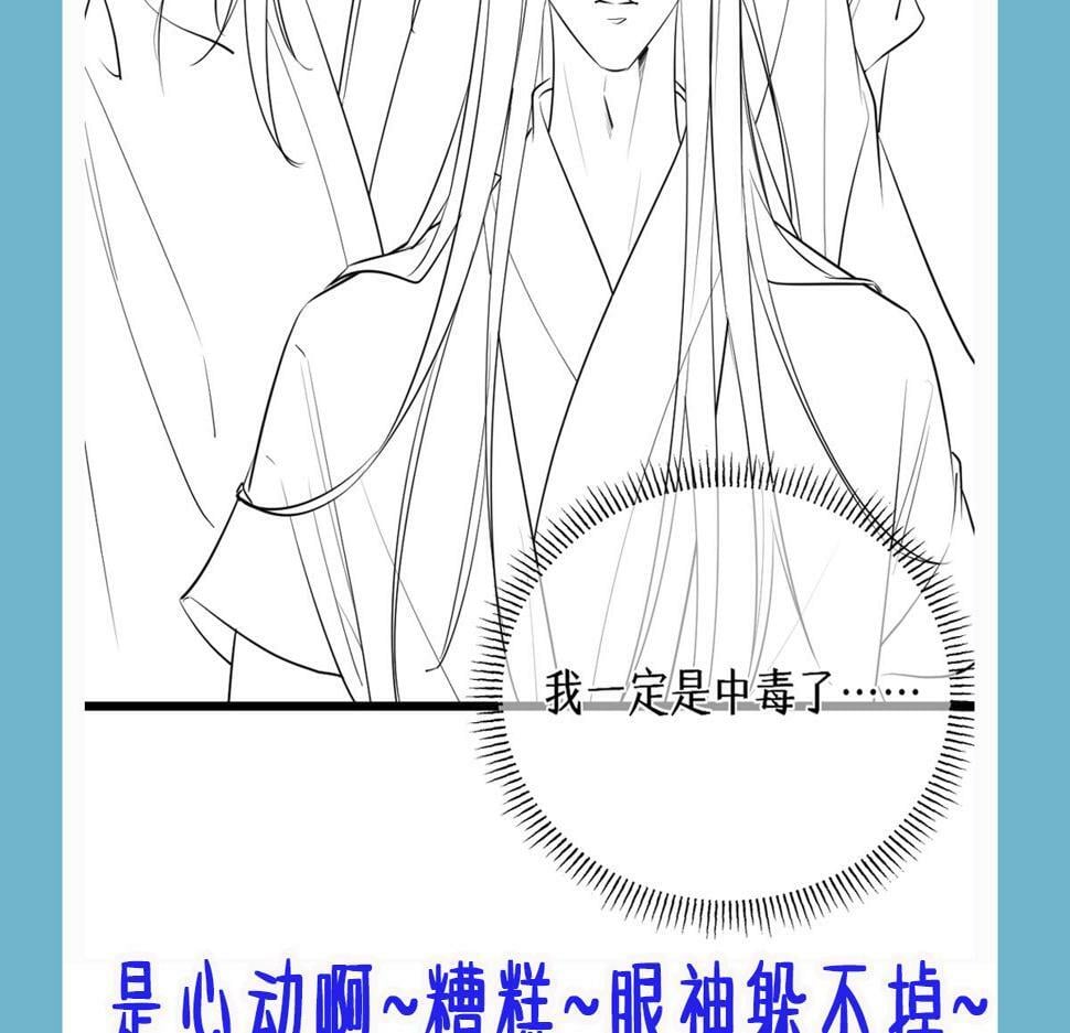 014 亲手教废了？94